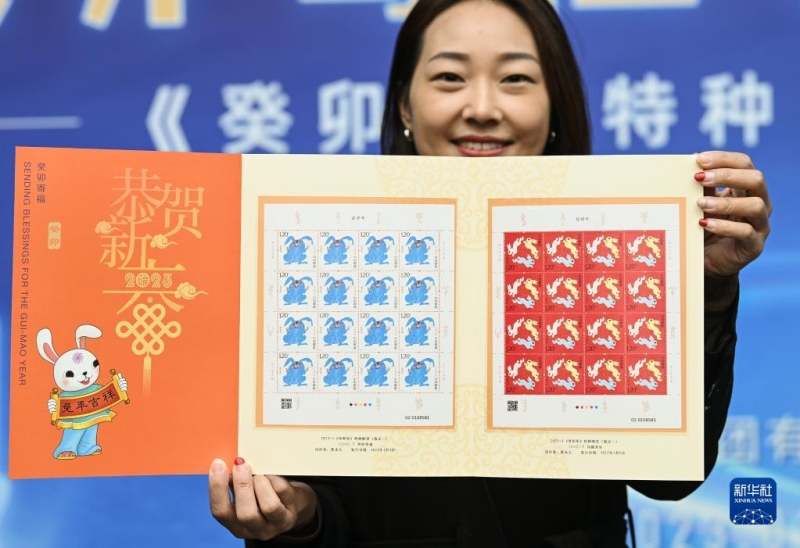 (Φωτογραφ?α / Xinhua)