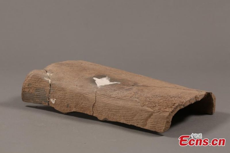 Μεγ?λο? αρχιτεκτονικ?? χ?ρο? περ?που 2500 ετ?ν ανακαλ?φθηκε στο Σαανσ?