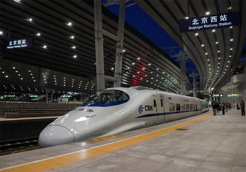 (Φωτογραφ?α / Xinhua)