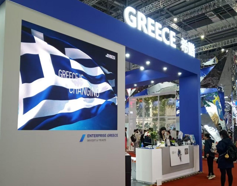 ?ποψη του Ελληνικο? περιπτ?ρου στην 7η ?κθεση Διεθν?ν Εισαγωγ?ν τη? Κ?να? στη Σανγκ?η. 05/11/2024. (Φωτογραφ?α/Κωνσταντ?νο? Παπαθανασ?ου)