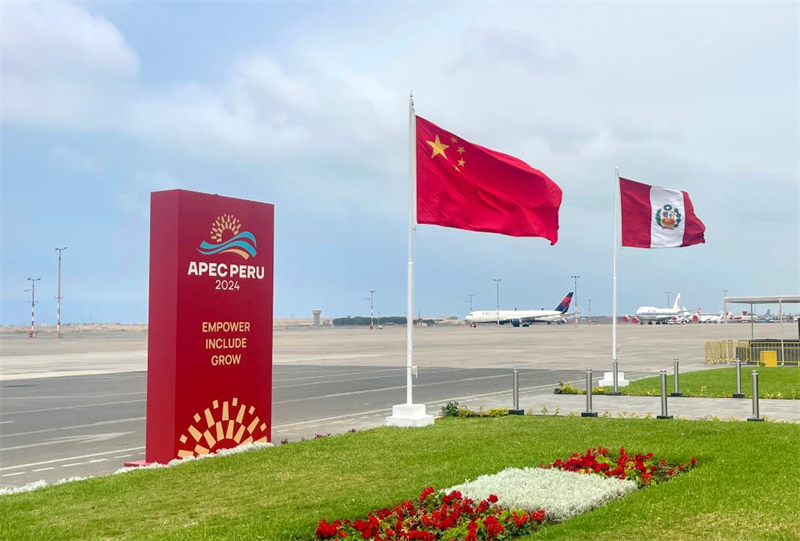 Ο Σι Τζινπ?νγκ φτ?νει στο Περο? για συν?ντηση APEC και επ?σημη επ?σκεψη