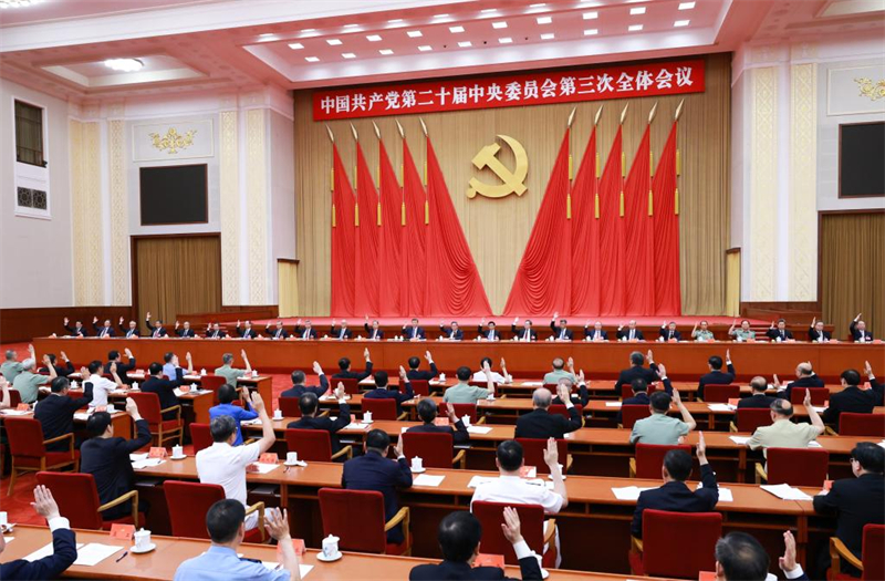 (Φωτογραφ?α / Xinhua)