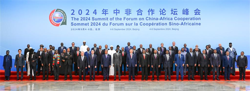 (Φωτογραφ?α / Xinhua)