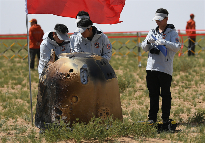 (Φωτογραφ?α / Xinhua)