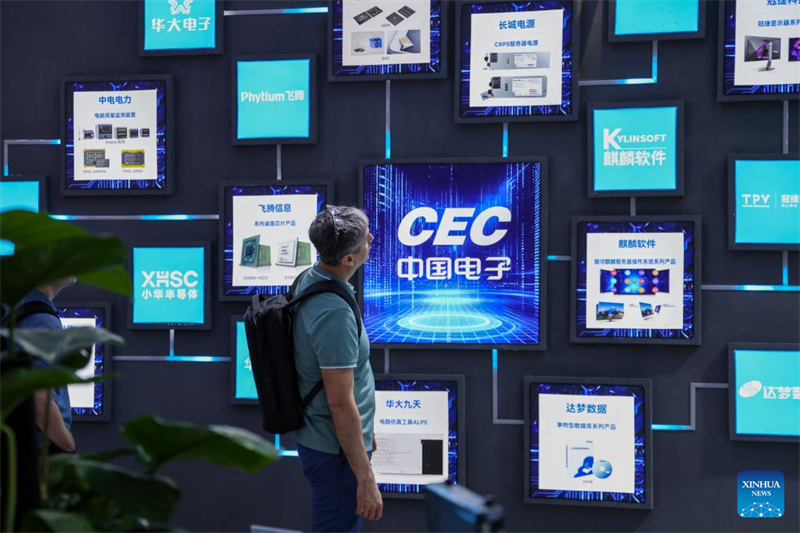 Η 13η ?κθεση Πληροφορικ?? τη? Κ?να? ξεκ?νησε στη Σεντζ?ν