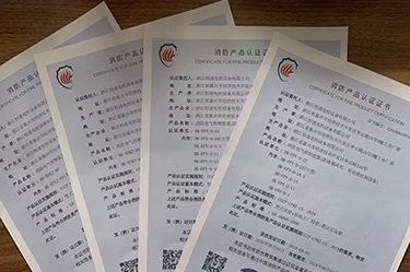 3月25日國家應(yīng)急管理部消防產(chǎn)品合格評定中心委派專業(yè)機構(gòu)對我司消防風(fēng)機CCCF產(chǎn)品4張證書12個型號通過遠(yuǎn)程方式進行監(jiān)督檢查，無一不合格項。